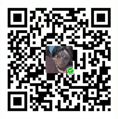 微信打赏二维码